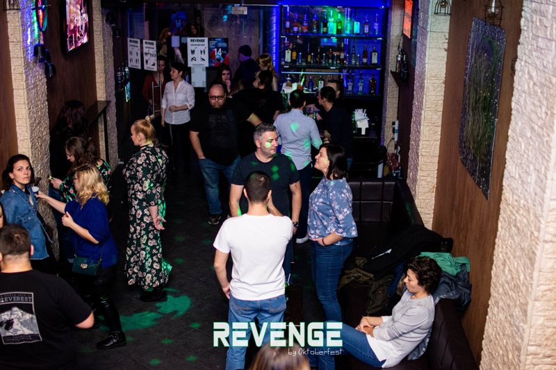 Revenge Club
